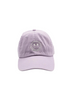 Rey To Z - Lilac Smiley Face Trucker Hat